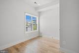 1130 Penn Street - Photo 13