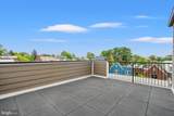 1130 Penn Street - Photo 18