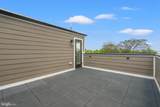 1130 Penn Street - Photo 19