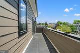 1130 Penn Street - Photo 8