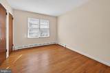 714 Chestnut Avenue - Photo 11
