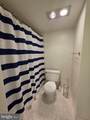 2059 Huntington Avenue - Photo 11