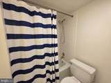 2059 Huntington Avenue - Photo 12