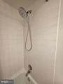 2059 Huntington Avenue - Photo 13