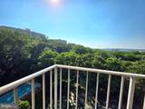 2059 Huntington Avenue - Photo 3