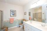 700 Cattail Cove - Photo 25