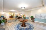 700 Cattail Cove - Photo 3