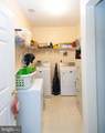 700 Cattail Cove - Photo 30