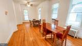 4202 30TH Street - Photo 7