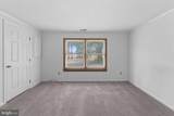 50 Flagstaff Road - Photo 16