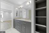 2225 California Street - Photo 12