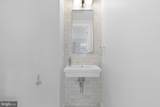 2225 California Street - Photo 21