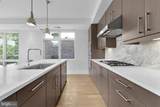 2225 California Street - Photo 4