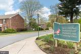 8114-G Colony Point Road - Photo 13