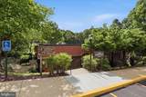 8114-G Colony Point Road - Photo 14