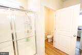 20398 Unionfield Lane - Photo 27