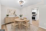 9713 Kings Crown Court - Photo 10