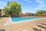 9713 Kings Crown Court - Photo 19