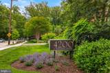 4200 Cathedral Avenue - Photo 1