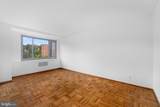 4200 Cathedral Avenue - Photo 12