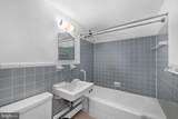 4200 Cathedral Avenue - Photo 13
