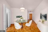 4200 Cathedral Avenue - Photo 8