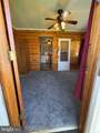 366 Ridgley Street - Photo 7