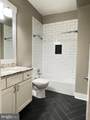 1620 E Street - Photo 12