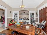 250 E Main Street - Photo 10
