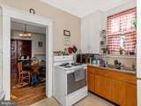250 E Main Street - Photo 12