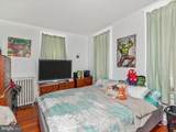 250 E Main Street - Photo 17