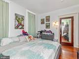 250 E Main Street - Photo 18