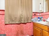 250 E Main Street - Photo 23