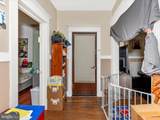 250 E Main Street - Photo 4