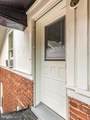 250 E Main Street - Photo 46