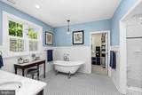 185 Mountain View - Photo 46