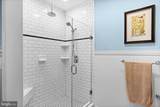 185 Mountain View - Photo 48