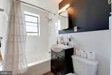 212 Oakwood Street - Photo 14