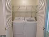 1225 Kimble Road - Photo 17