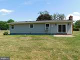 1225 Kimble Road - Photo 26