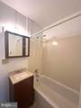 203 Prospect Street - Photo 12