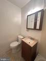 203 Prospect Street - Photo 13