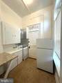 203 Prospect Street - Photo 9