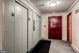 3060 16TH Street - Photo 3