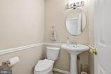 8664 Pohick Forest Court - Photo 14