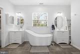 8664 Pohick Forest Court - Photo 22