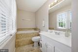 8664 Pohick Forest Court - Photo 27