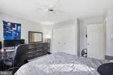 8664 Pohick Forest Court - Photo 32