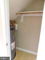 2926 Packer Street - Photo 5