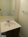 2926 Packer Street - Photo 9